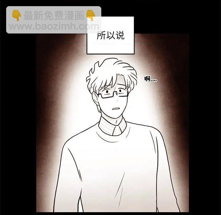 第34话8