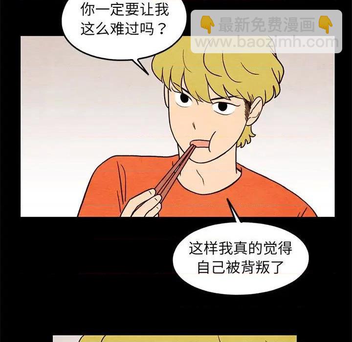 第35话10