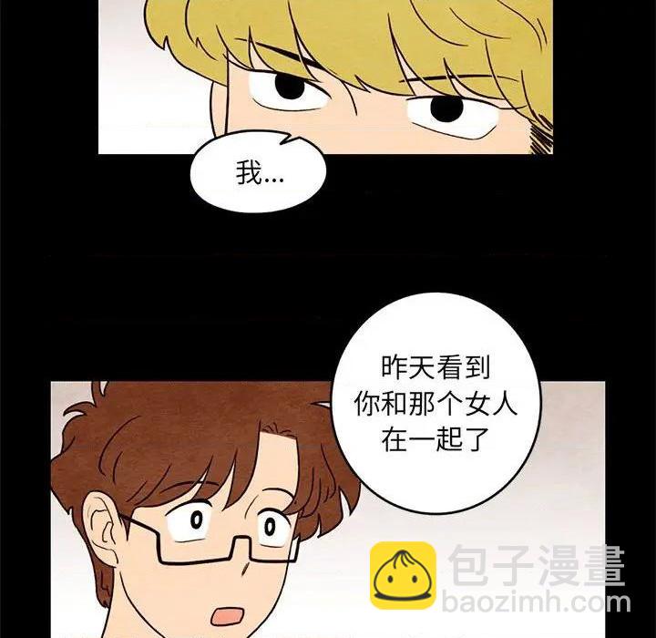 第35话11