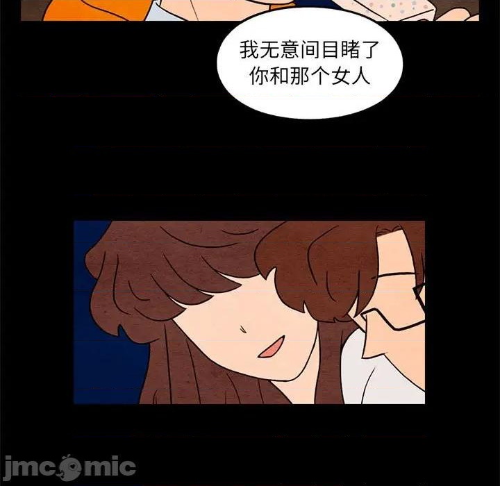 第35话14