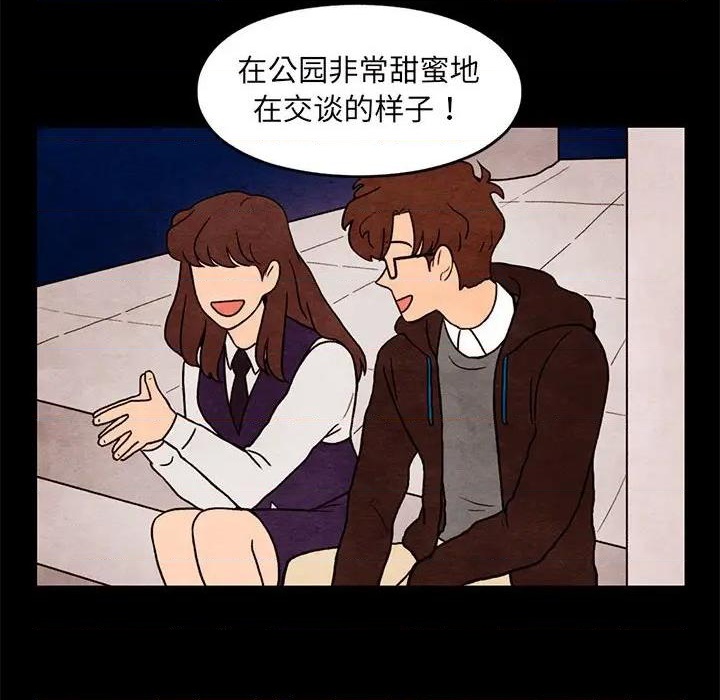 第35话15