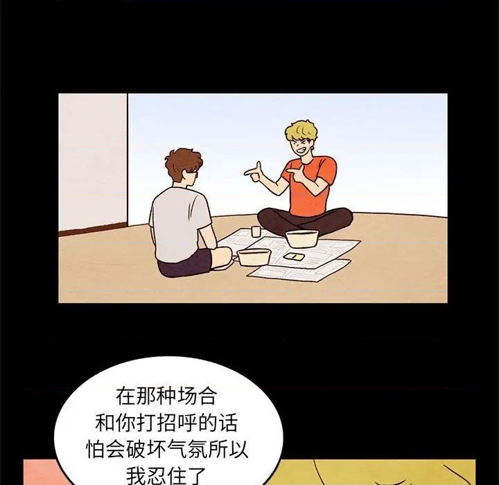 第35话16