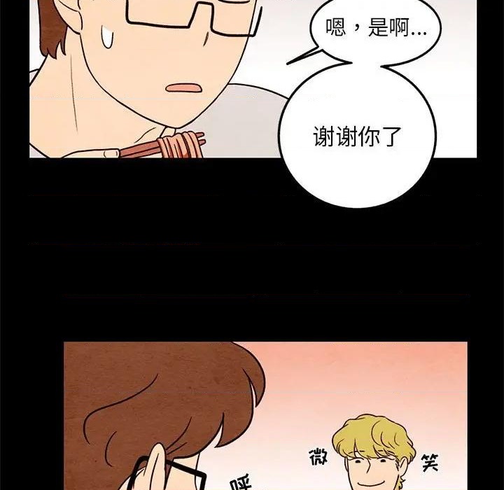 第35话18