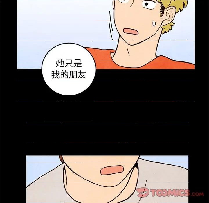 第35话21