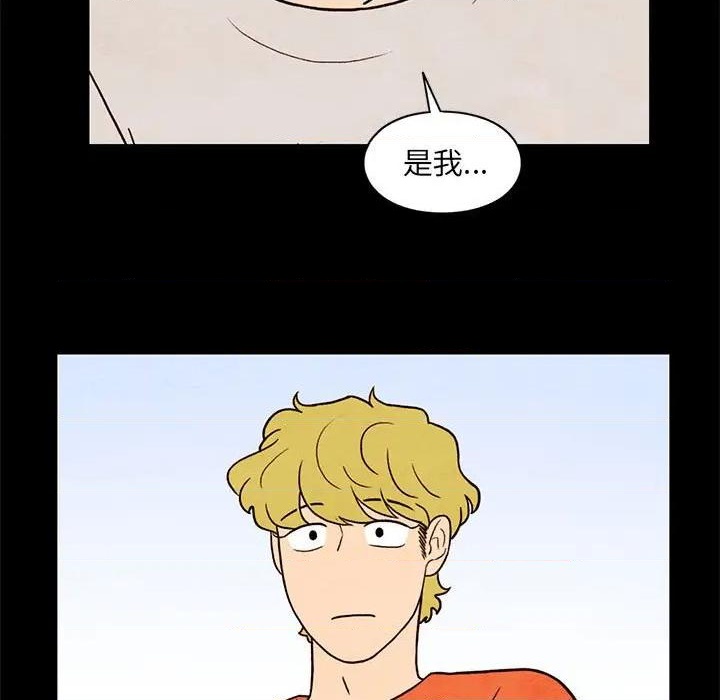 第35话22