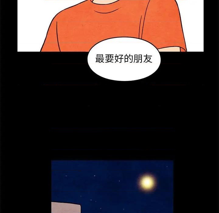 第35话23