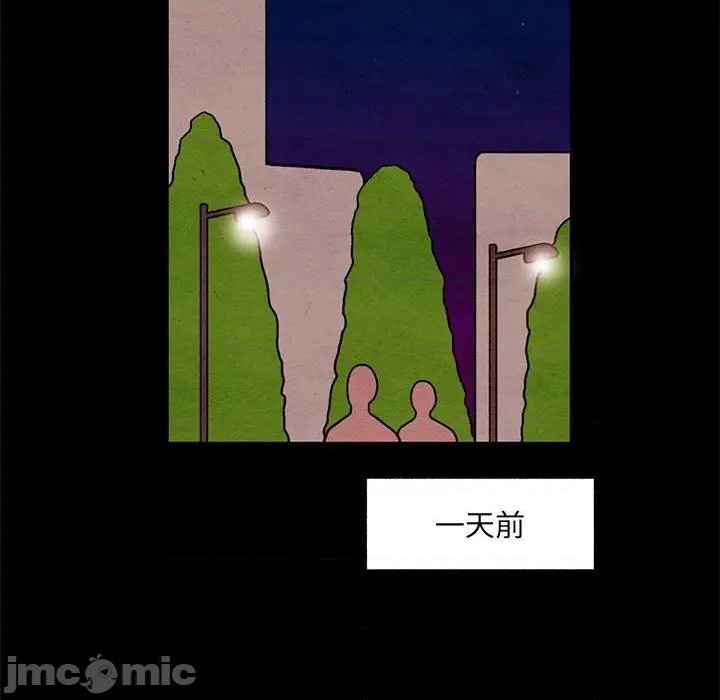 第35话24