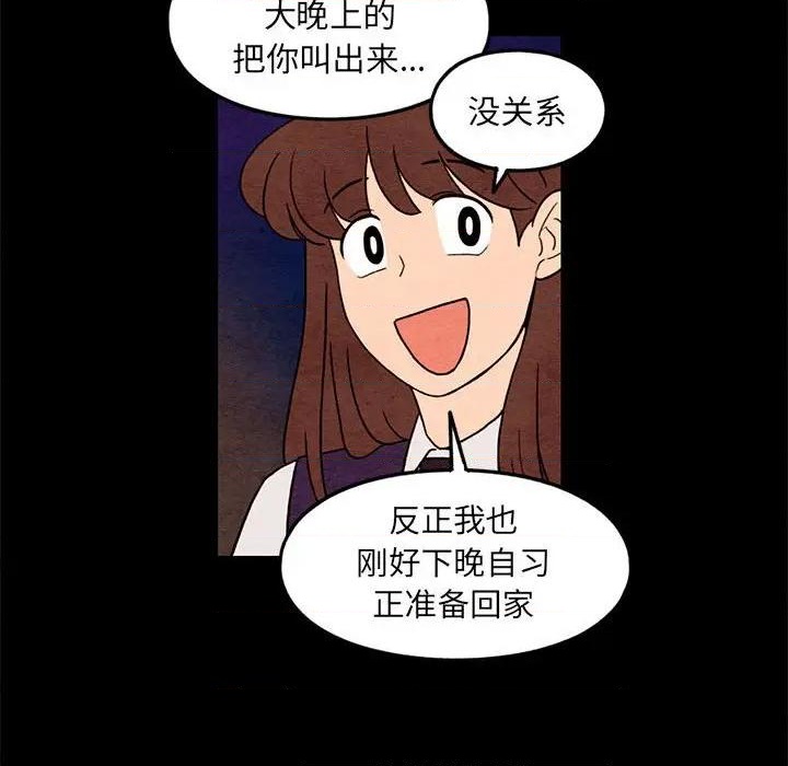 第35话27