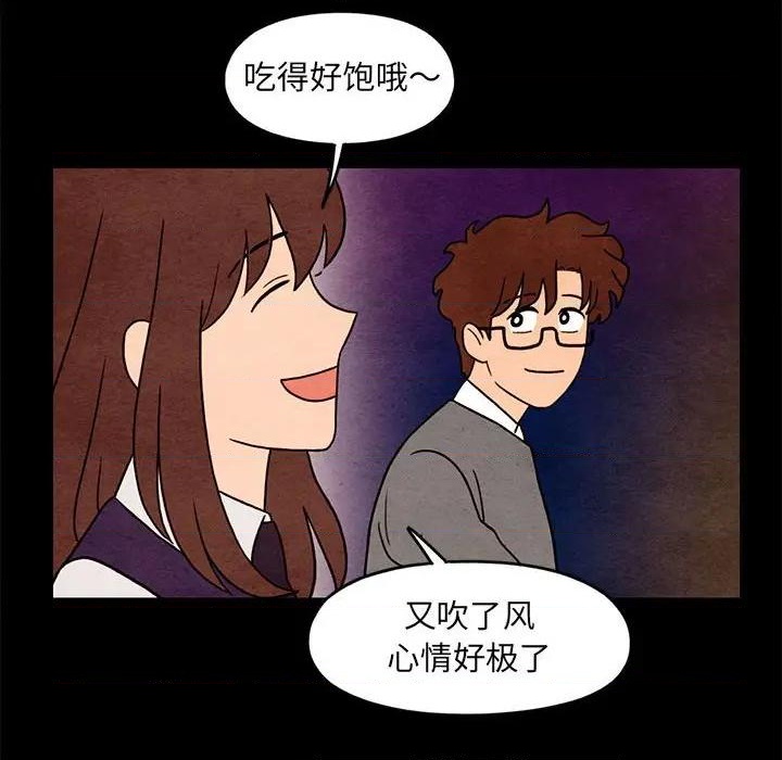 第35话28