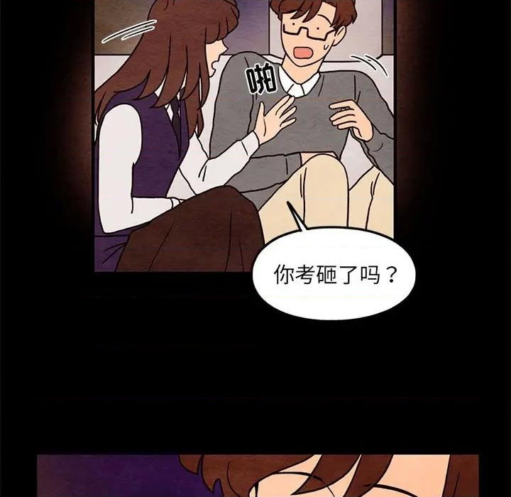 第35话31