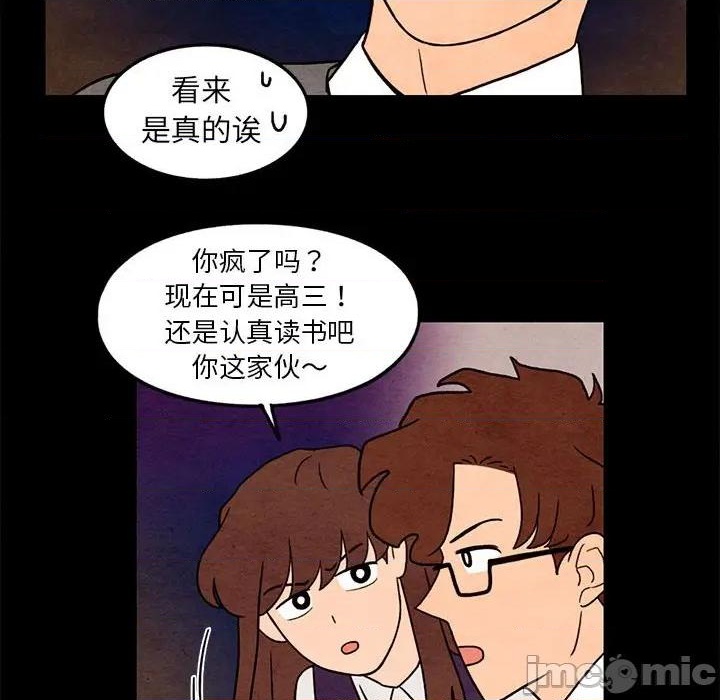 第35话34