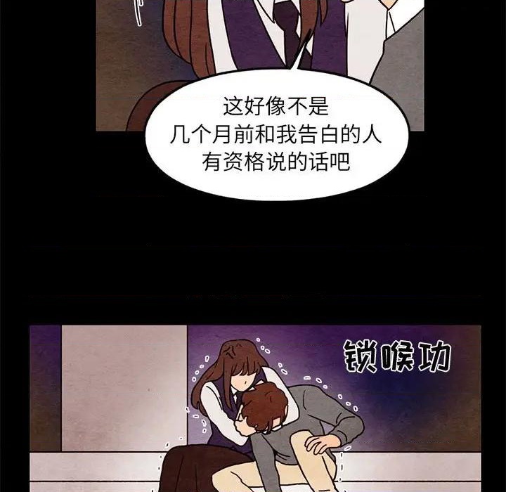 第35话35