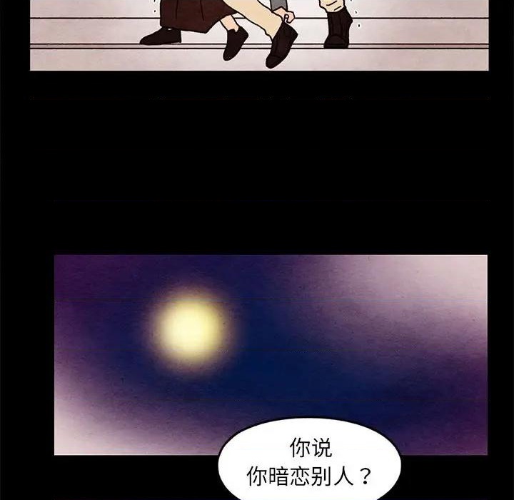 第35话36
