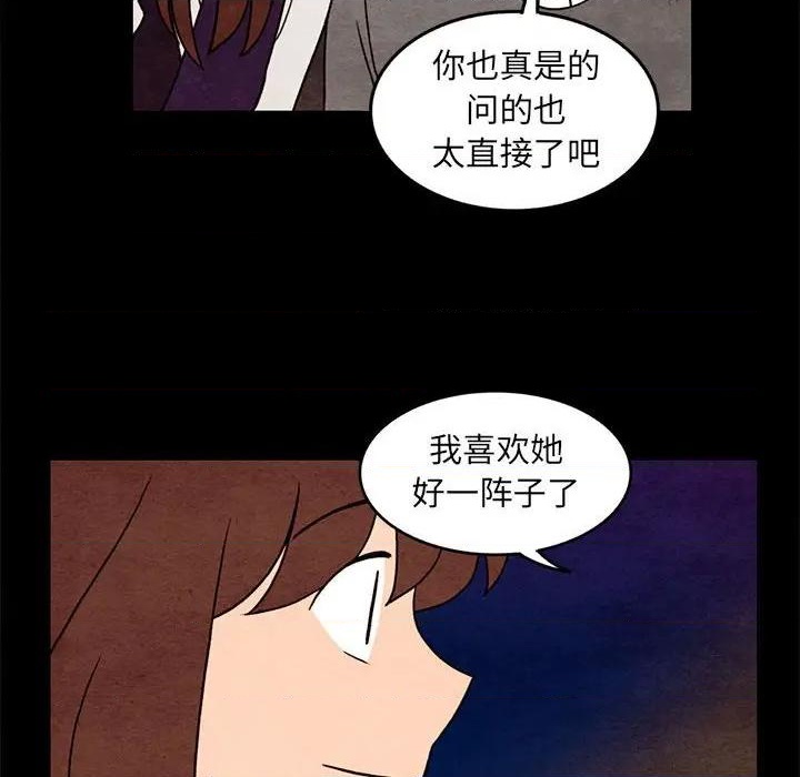 第35话38