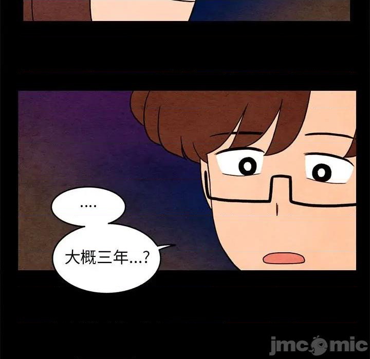 第35话39
