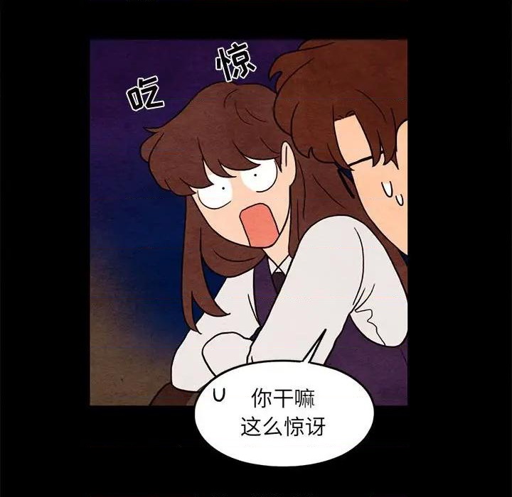 第35话40
