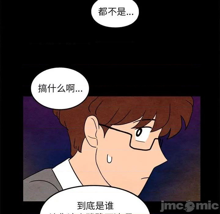第35话44