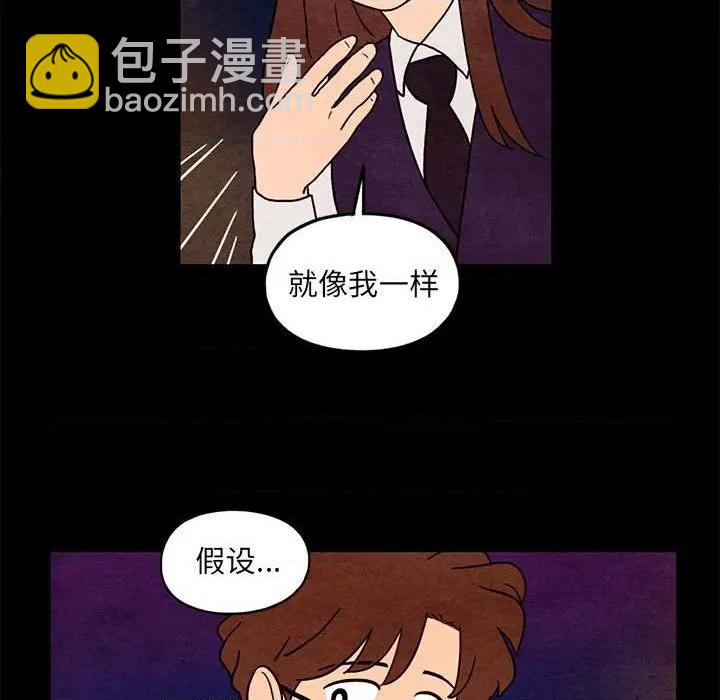 第35话46