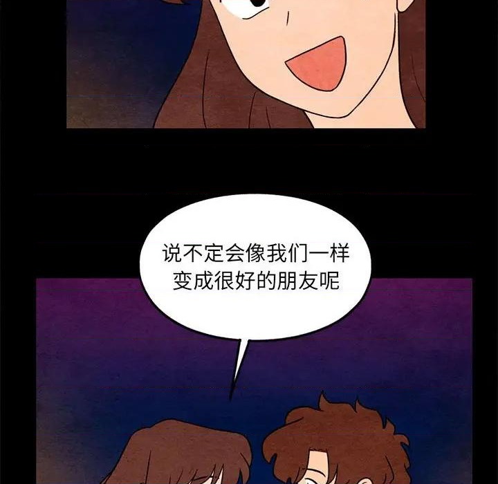 第35话48
