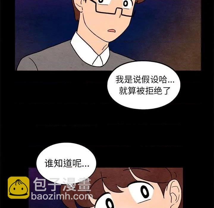 第35话51