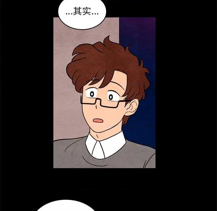 第35话55