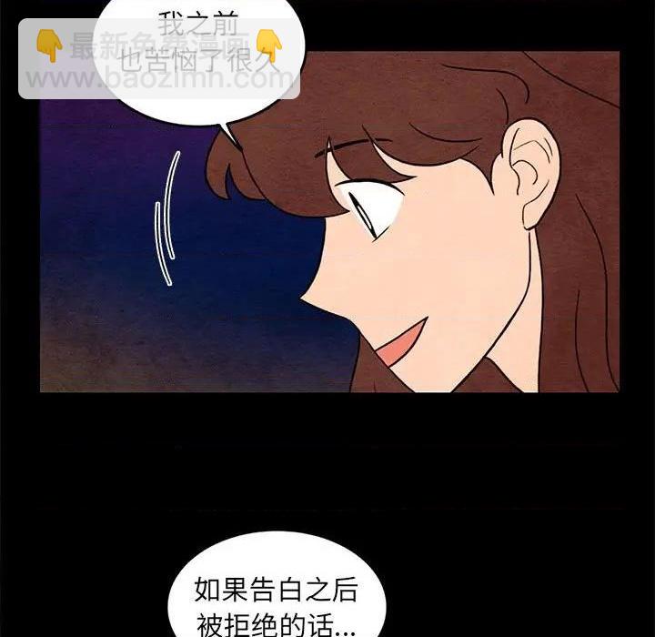 第35话56
