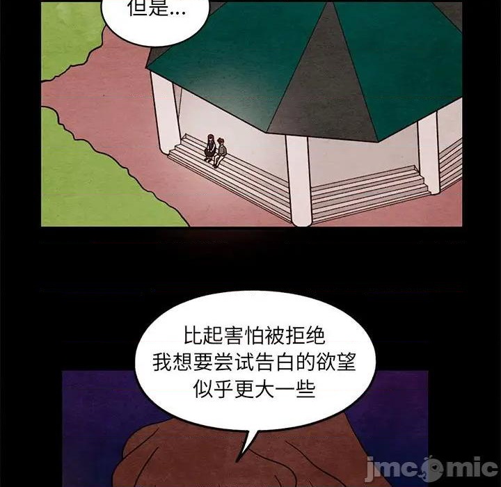 第35话58