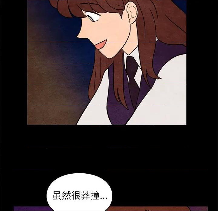 第35话59
