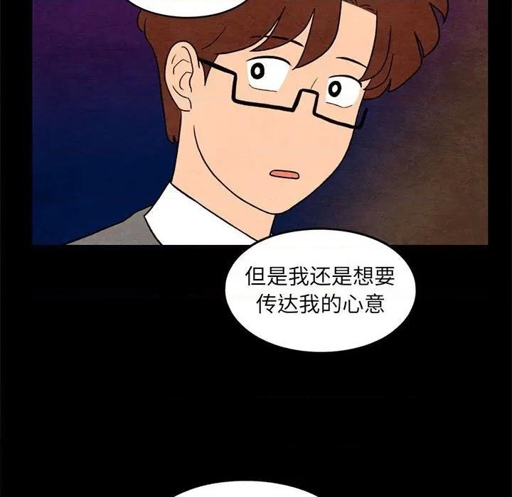 第35话60