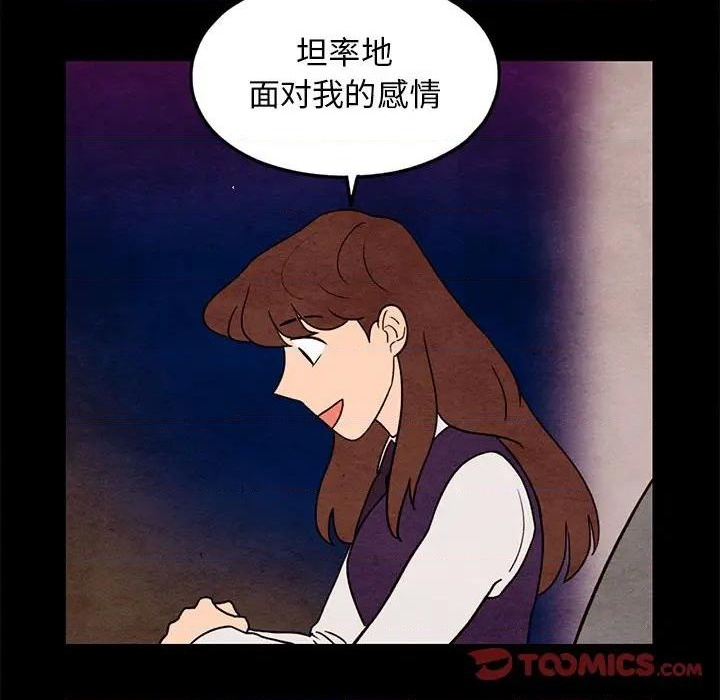 第35话61
