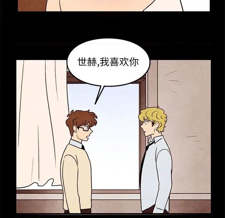 第35话66