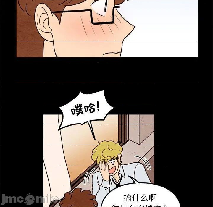 第35话68