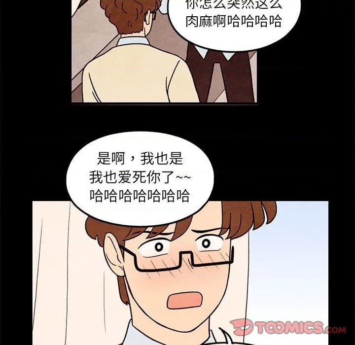第35话69