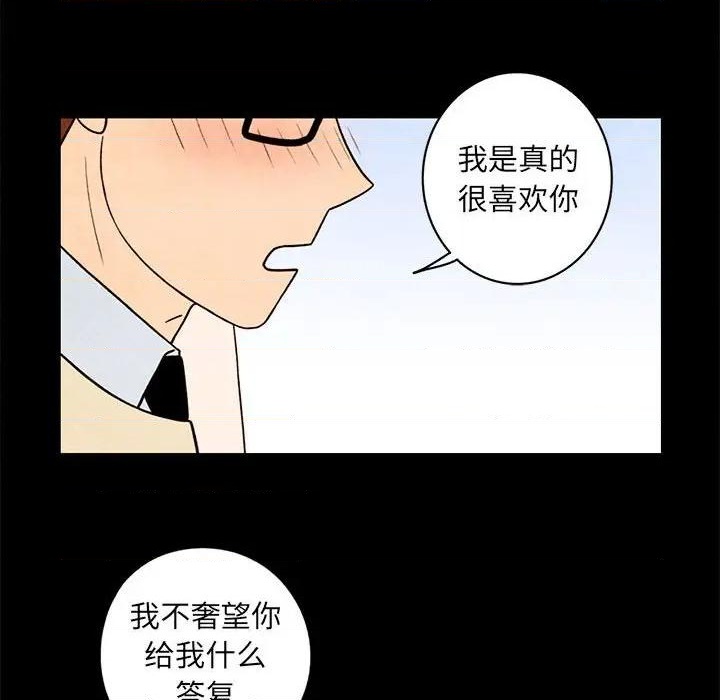 第35话71