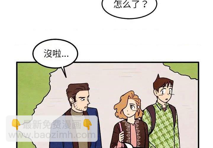 第36话2