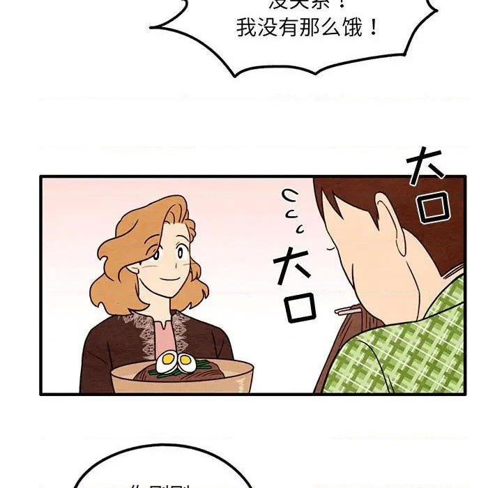 第36话22