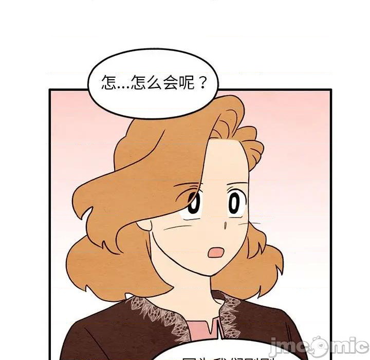 第36话24
