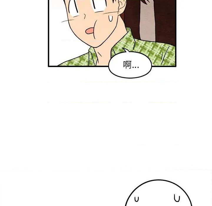 第36话26