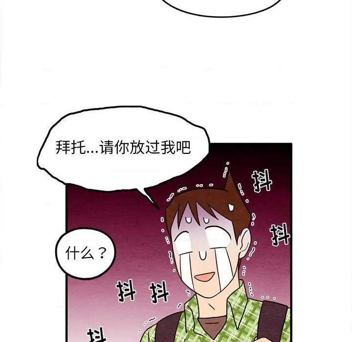 第36话38