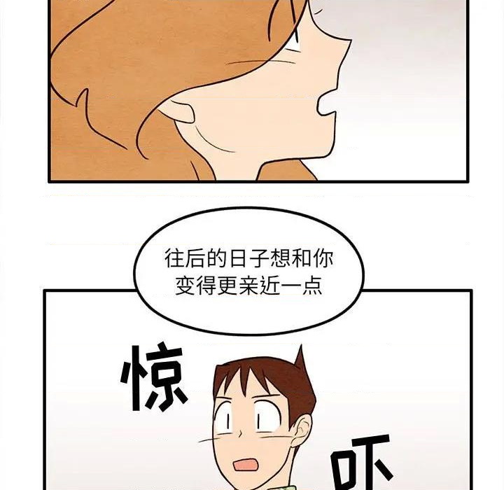 第36话40