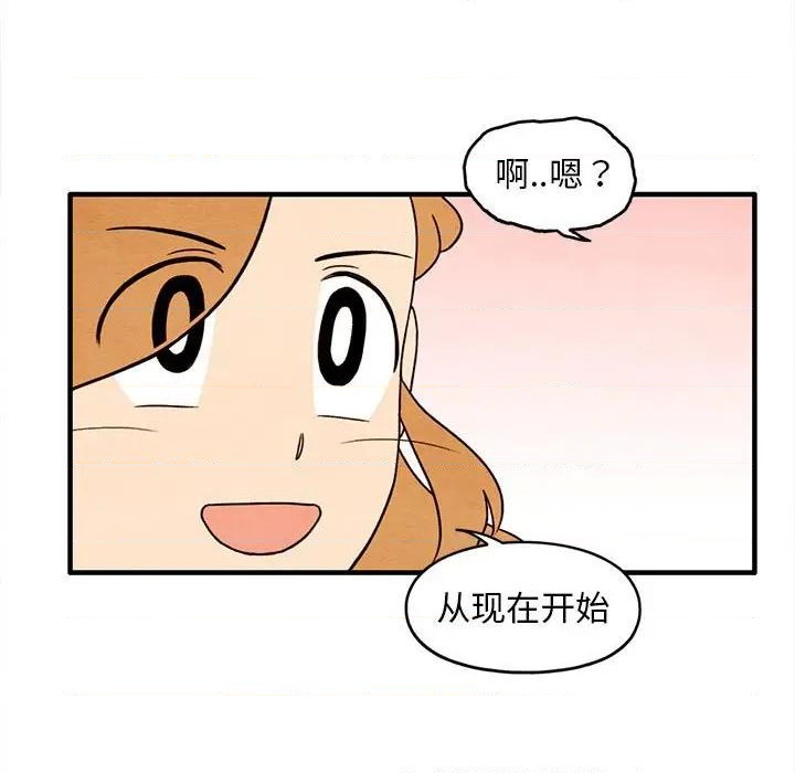 第36话42