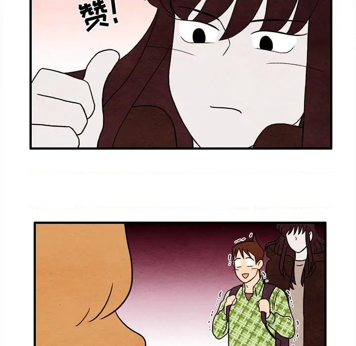 第36话46