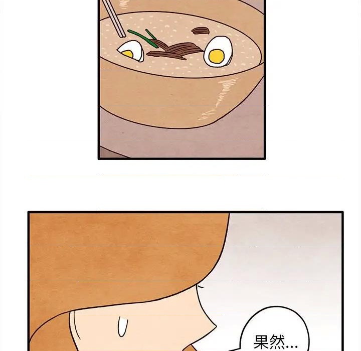 第36话59