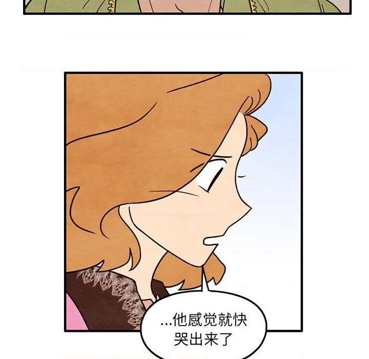 第36话6