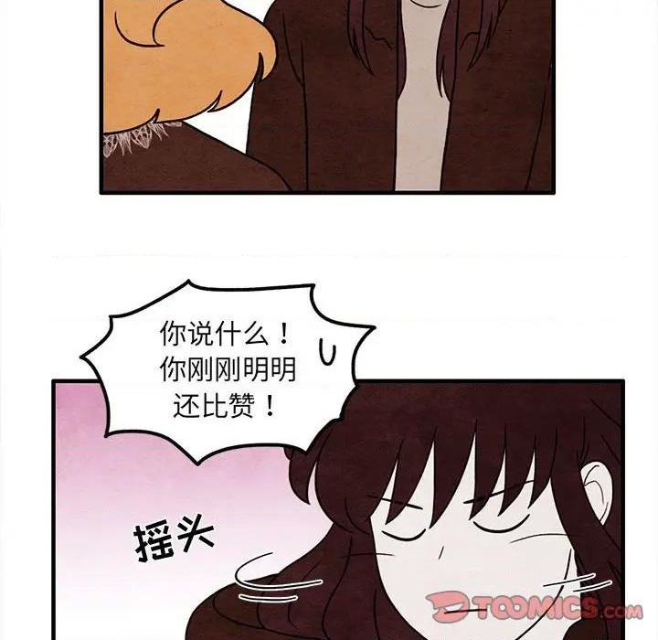 第36话61