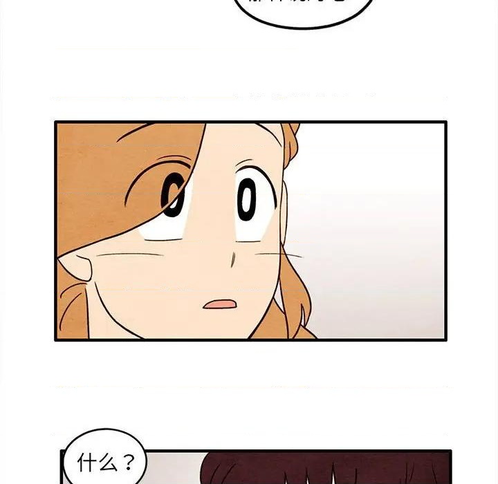 第36话64