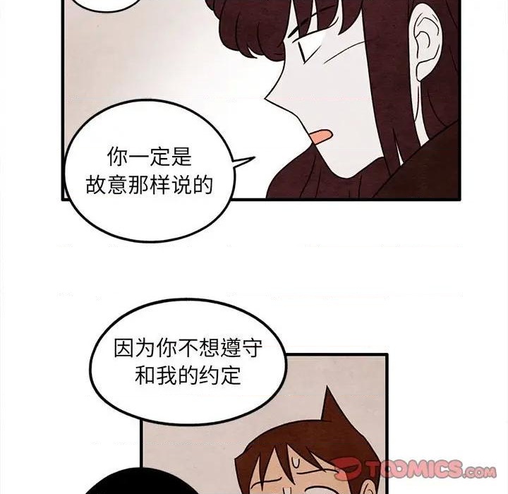第36话65