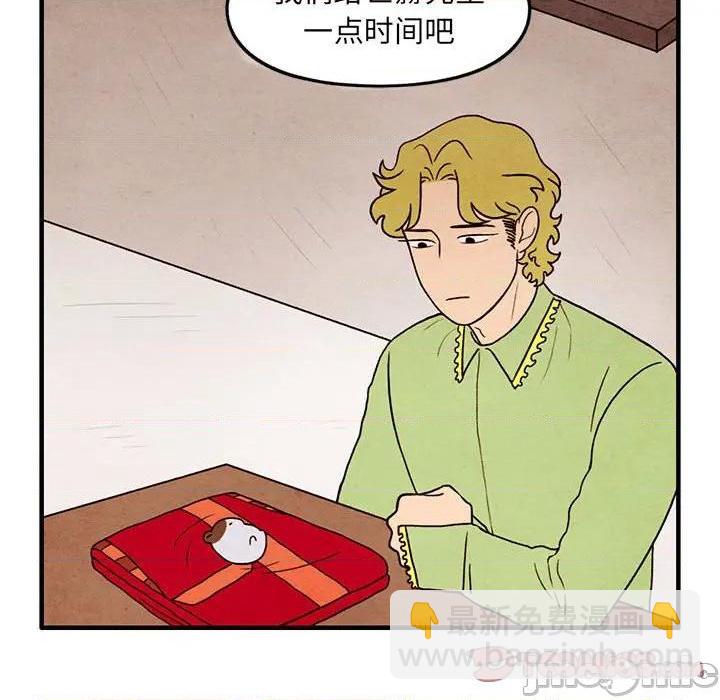 第36话9