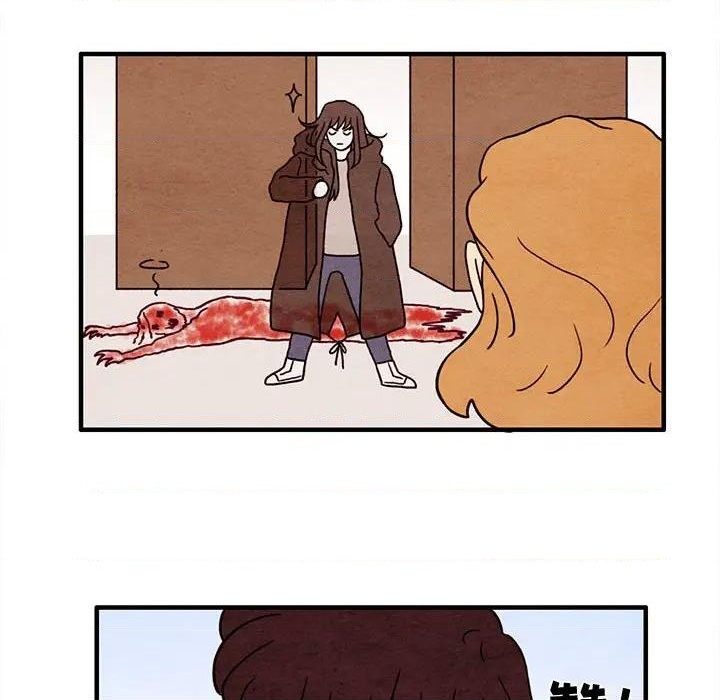 第37话23
