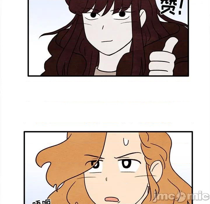 第37话24